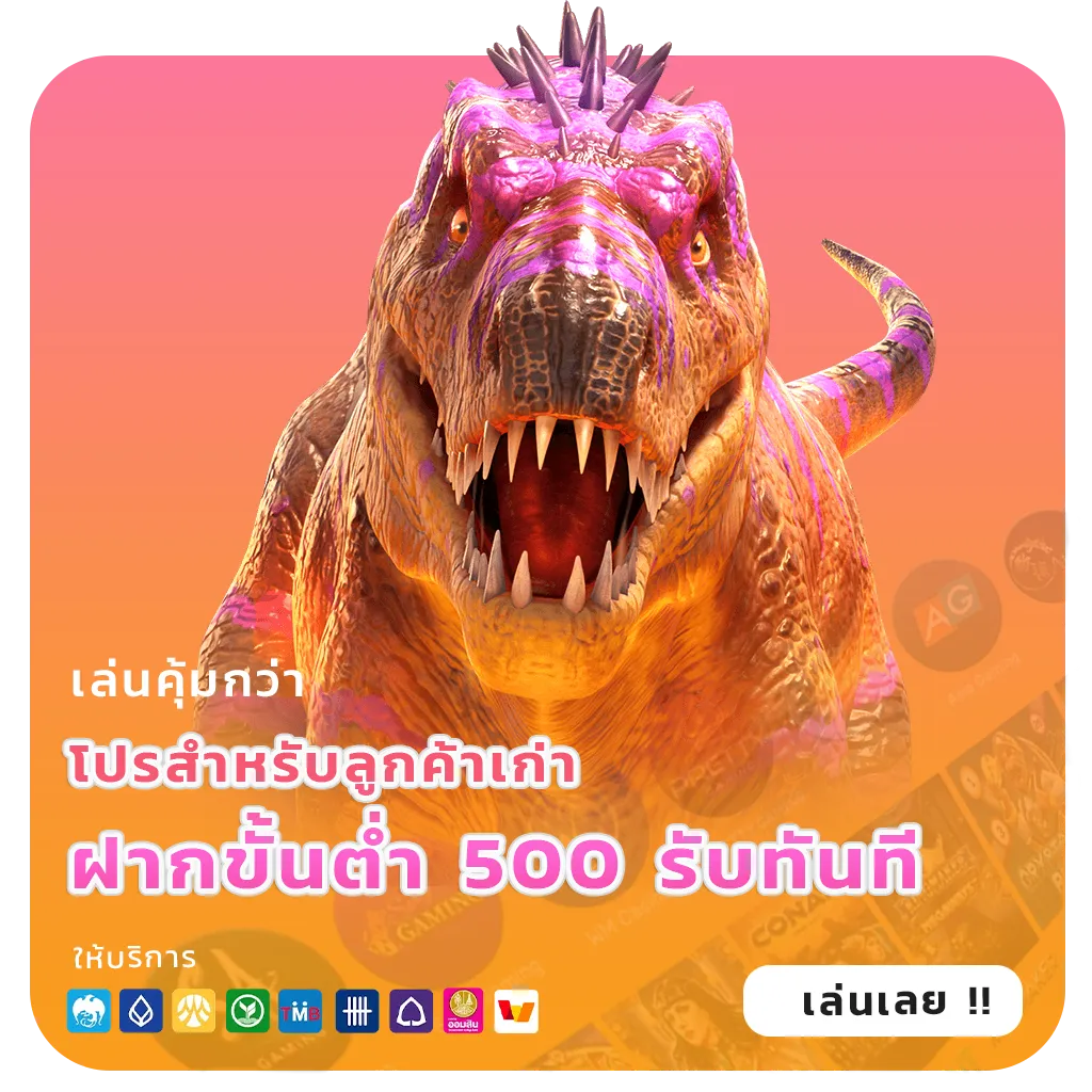 สล็อตpg168เว็บตรง
